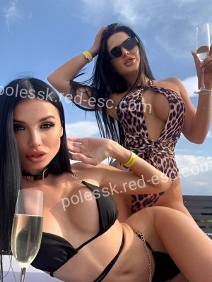 Анюта — Кириллов