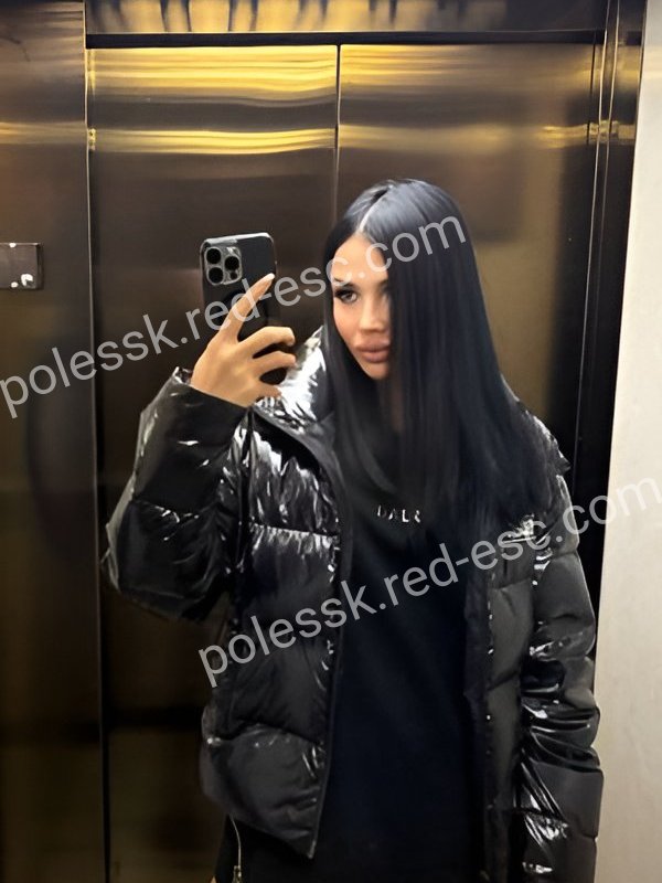 Анюта — Кириллов