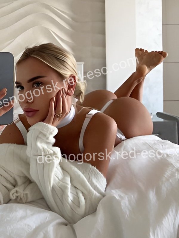 НАСТЯ — Кириллов